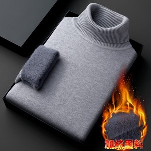 Pull à col roulé pour homme, doublé polaire épais, coupe ajustée, couleur unie, couche intérieure chaude, décontracté, manches longues, anti-boulochage - Product Image 5