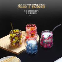 Mug en verre à double paroi résistant à la chaleur pour café, fleurs séchées, tasse en verre à double paroi