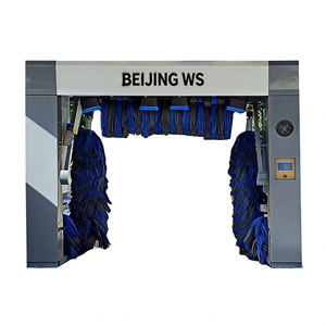 Machine <span class=keywords><strong>de</strong></span> <span class=keywords><strong>lavage</strong></span> <span class=keywords><strong>de</strong></span> voitures à portique entièrement automatique certifiée CE BEIJING WS, équipement <span class=keywords><strong>de</strong></span> <span class=keywords><strong>lavage</strong></span> <span class=keywords><strong>de</strong></span> voitures commercial à brosses pour <span class=keywords><strong>station</strong></span>-service - Product Image 1