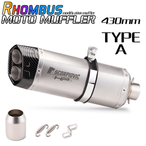 Tubo de Escape Universal para Motocicleta de 51 mm, Silenciador S8 con Db Killer para <span class=keywords><strong>Er6n</strong></span> Z900 Z800 F800gs S1000rr R6 Z400 R3 R25 MT07 - Product Image 1