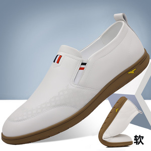 Mocasines blancos sin cordones, zapatos informales de cuero con suela suave para hombre, estilo británico, cómodos y transpirables para uso diario - Product Image 1