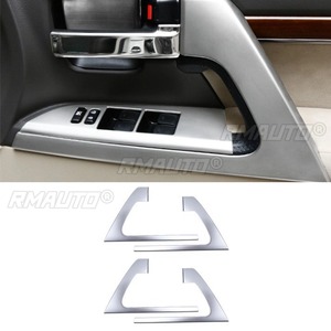 Para Toyota Land Cruiser LC200 2008-2020: Modificación del Apoyabrazos Interior, Marco Decorativo para el Apoyabrazos, Pieza de Modificación Interior - Product Image 2