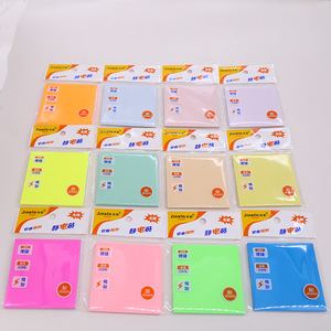 Tùy chỉnh mạnh mẽ dính New không dính tĩnh dính lưu ý với không có dư lượng mặt trời bảo vệ miễn phí tĩnh hấp phụ Sticker - Product Image 3