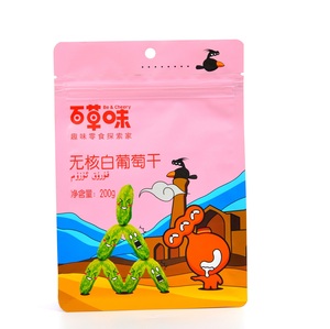 Caramelo personalizado reutilizable a prueba de olores diferente círculo redondo único 3,5g comestibles troquelado en forma de bolsa de embalaje Mylar - Product Image 1