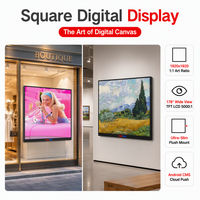 Écran LCD carré KEINONE personnalisé 17 22 26,5 33 pouces, lecteur vidéo Android, affichage mural artistique