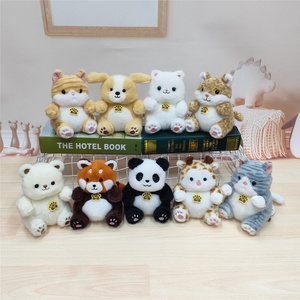 Mascotte Jouet Film Figure Coton Ours Chien En Peluche Animal Jouets Doux Poupée En Peluche Jouet - Product Image 1