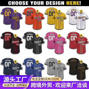 Maillot de baseball personnalisé de la collaboration équipe de cyclisme Tokyo 2025 et Sakura # Maillot 5 Freeman 17 50 édition spéciale - Product Image 2