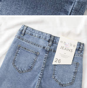 <span class=keywords><strong>Jeans</strong></span> a Gamba Stretta Nero <span class=keywords><strong>Grigio</strong></span> Taglie 26-32 Novità Primavera a Vita Alta Elasticizzati Vestibilità Aderente Versatili Modello a Matita Effetto Levigante - Product Image 4