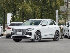 Véhicules électriques <span class=keywords><strong>Audi</strong></span> <span class=keywords><strong>Q4</strong></span> E-tron fabriqués en Chine, édition 2024, autonomie 605 km, en stock, <span class=keywords><strong>prix</strong></span> usine, couleur blanche, en promotion - Product Image 1