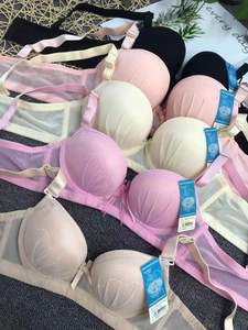 Cinghie convertibili Match seno <span class=keywords><strong>in</strong></span> <span class=keywords><strong>Silicone</strong></span> coppa piena <span class=keywords><strong>reggiseno</strong></span> staccabile <span class=keywords><strong>in</strong></span> pizzo di cotone <span class=keywords><strong>reggiseno</strong></span> per donna mastectomia <span class=keywords><strong>reggiseno</strong></span> per tette - Product Image 3