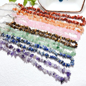NN1186 <strong>Rainbow</strong> Multi Colored Colorful Healing Natural Real Stone Chips Beads Beaded Choker Necklace for Women - Product Image 2