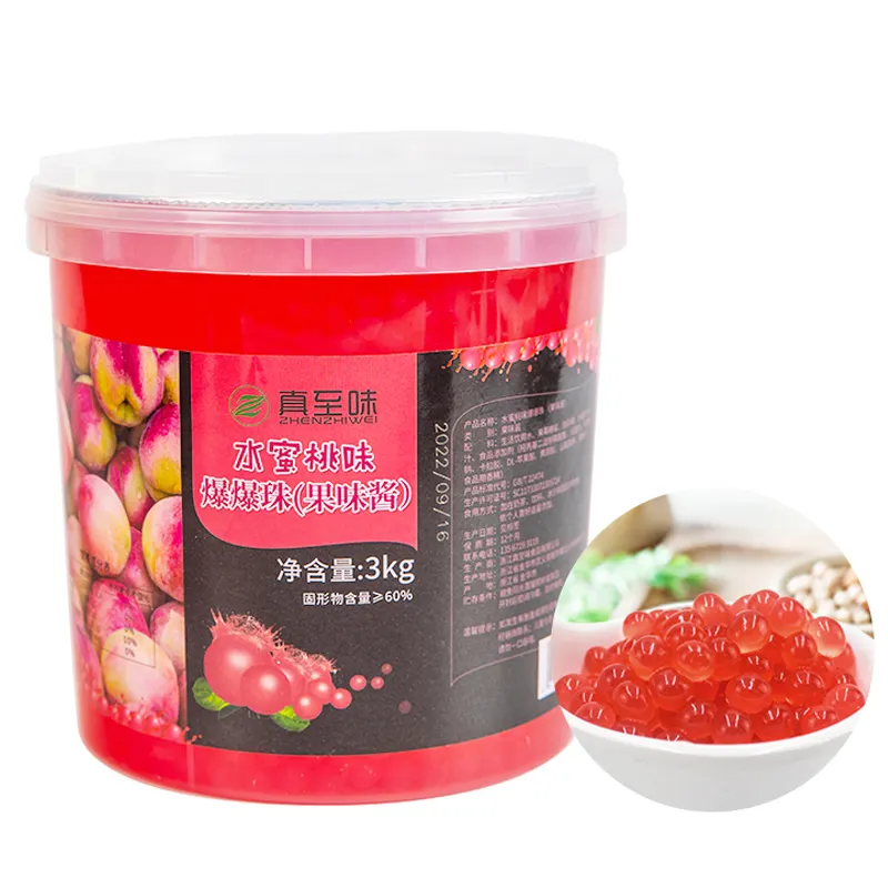 Laagste Korting 3Kg Bubble Tea Jelly Ballen Ingrediënten Perziksap Bursting Boba Parels Taiwan Popping Boba