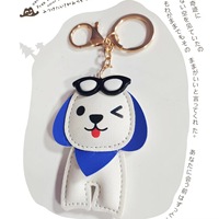 Nouvelle Tendance : Porte-clés Chien Mignon d'Été pour la Plage, Pendentif en Cuir PU, Accessoire de Portefeuille