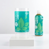 Film rétractable personnalisé pour emballage de bouteilles, pour boissons, thé, jus, résistant à l'humidité, étiquette rétractable en PET PVC