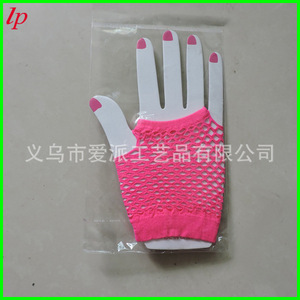 Mesh Short <b>Fishnet</b> Gloves Polyester Adult Party Halloween Accessory LPCS007 - Product Image 3