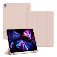 Nouveau style roman Triple support pliable basique Ipad Air3 10.5 pouces couverture complète haute qualité TPU multi-angle moule privé marque OEM