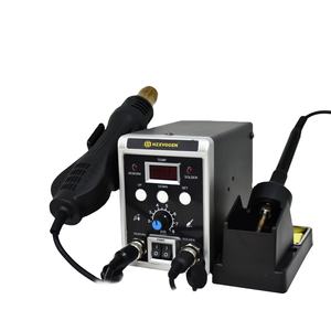 Station de soudage HITBOX, station de dessoudage à air chaud, pistolet thermique, fer à <span class=keywords><strong>souder</strong></span>, fumée - Product Image 1