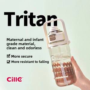 Botella <span class=keywords><strong>de</strong></span> agua Hilo <span class=keywords><strong>de</strong></span> gran capacidad, diseño atractivo, para hombres, mujeres y estudiantes, deportes al aire libre, portátil, con correa, ventosa y pajita tipo Big Belly - Product Image 4