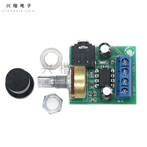 YX1667 <b>Mini</b> Amplifier Board LM386 0.5W-10W DC3-12V Audio Amplifier For <b>Speaker</b> - Product Image 1