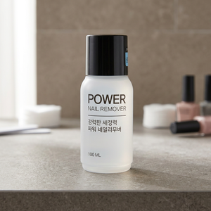 100ml di rimozione dello smalto per unghie - Product Image 3