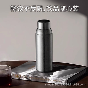 Pure Titanium Thermos Cup 420Ml <b>Double</b> <b>Wall</b> Insulated Travel <b>Mug</b> For Brewing Tea Men Women Stylish Straight Design - Product Image 3