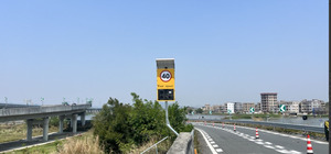 Panneaux de signalisation Détecteur de radar alimenté Radar de vitesse Panneau de signalisation routière - Product Image 5