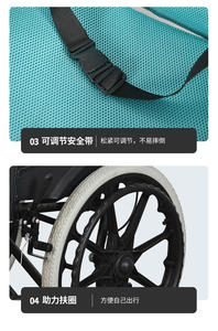 ウォーキング用の手推進高齢者モビリティ車両。四輪車。シートとトイレ付きの軽量プッシュカート。 - Product Image 5