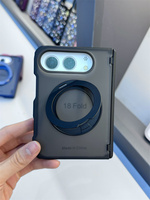 Étui de téléphone magnétique translucide mat, respectueux de la peau, avec support à 360° pour iPhone 18 Duo