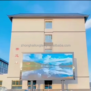 防水户外发光二极管显示屏P4潘塔拉学校广告教育宣传圣诞视频柜960 * 960毫米 - Product Image 2