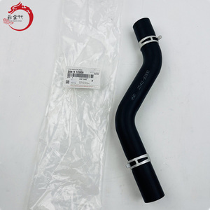 ท่อ254111E000 25411-1E000-หม้อน้ำด้านบนสำหรับ Hyun-Dai ki-25411 1E000 - Product Image 2
