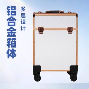 Maleta de maquillaje tipo Water Cube con ruedas giratorias, superficie de lona tejida en blanco y oro rosa, con cerradura, para almacenamiento de herramientas de belleza. - Product Image 4