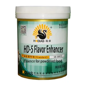 甜HD-5乙基麦芽酚粉，用于烘焙甜坚果