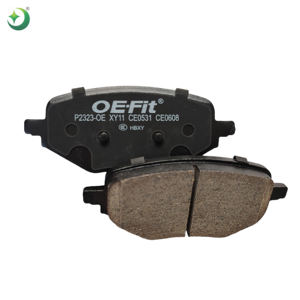 ผ้าเบรกคุณภาพใหม่สำหรับรถยนต์ <span class=keywords><strong>MG</strong></span> รุ่น D2265-9505 10489774 <span class=keywords><strong>ราคา</strong></span>โรงงานขายส่งจากประเทศจีน - Product Image 6