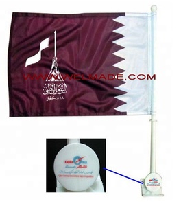Катар Автомобильный флаг для национального дня рекламные подарки - Product Image 4