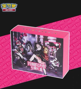 Boîte Pokémon authentique YQ, jeu de société Go Mary's Determination, coffret cadeau avec Mega personnalisé pour cartes - Product Image 4