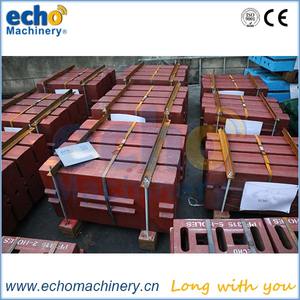 Schlag brecher der <span class=keywords><strong>PF</strong></span>-Serie für PF1007 PF1010 PF1210 PF1214 PF1315 Brecher - Product Image 3