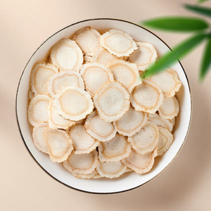 Arôme de Ginseng Américain Revitalisant Pur, Arôme de Ginseng Américain en Gros, Arôme Alimentaire <span class=keywords><strong>Liquide</strong></span> pour Boissons et Bonbons - Product Image 3