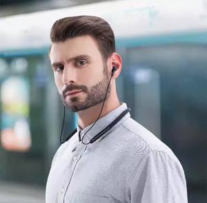 <span class=keywords><strong>Xiaomi</strong></span> <span class=keywords><strong>Auriculares</strong></span> Originales con Cancelación de Ruido, Banda PARA EL Cuello, <span class=keywords><strong>Auriculares</strong></span> Deportivos, Negocios, Oficina, <span class=keywords><strong>Mi</strong></span> BT - Product Image 2