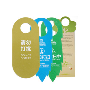 Perilla de impresión de cartón de papel inmobiliario barata personalizada, folleto publicitario colgante, colgador de puerta, folleto para hotel - Product Image 3