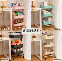 Chariot roulant utilitaire multi-couches et multi-usages en métal, couleurs personnalisées, avec roues, pour cuisine et salle de bain, vente en gros