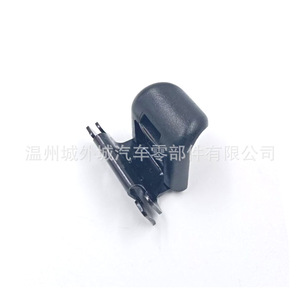 Clip para Cortina Kia Carnival 83912A9000 ABS Duradero para Modelos 15-21 - Product Image 2