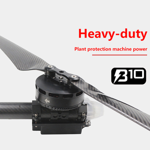 Ensemble de bras de drone B10 130A 5-14S Moteur brushless haute vitesse ESC Hélice Composants en plastique pour machine de protection des plantes à usage intensif - Product Image 1