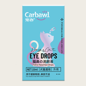 OEM Eco-Friendly Pet Shampoo Itch Pain Sneeze Relief Pet-Friendly Cuidados para Cães e Gatos Removedor de Descarga Banheiro Mancha 10ml - Product Image 4