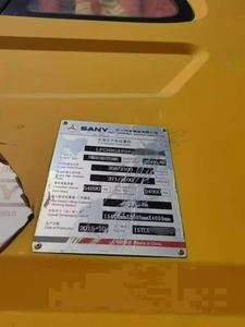 Grue SANY d'occasion de haute qualité 160t, moteur de marque réputée, hauteur de levage en bon état, prix bas à vendre - Product Image 3