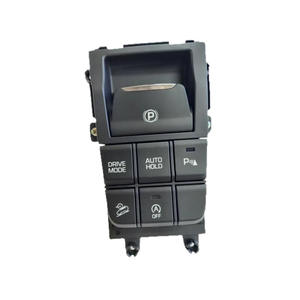 Interruptor de freno de estacionamiento electrónico Kia Tucson 93300D30104X para reemplazo y reparación, pieza de plástico nueva - Product Image 1