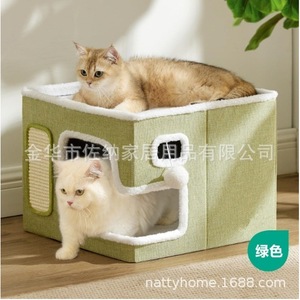 Maison pour chat carrée pliable, lit pour animaux gris et bleu royal, pour chat d'intérieur, utilisable en toutes saisons - Product Image 3