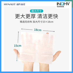50 - Product Image 4