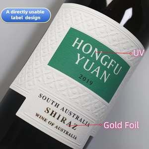 Étiquette adhésive permanente en papier naturel, toucher coton, <span class=keywords><strong>Fasson</strong></span>, pour bouteilles de bière et de vin, pour emballage - Product Image 2