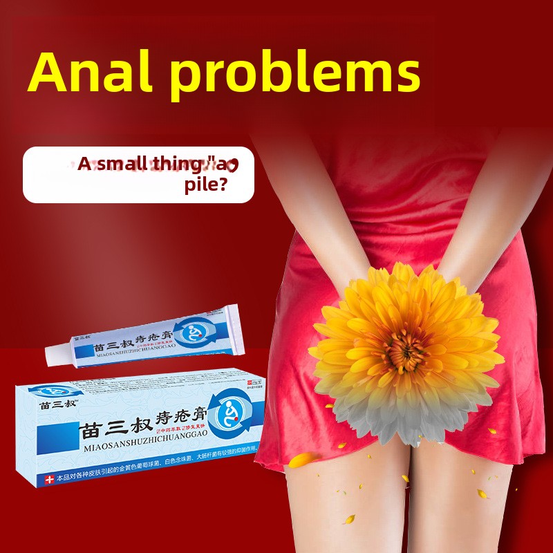 Rapid-Acting Anti-Itch Haemorrhoid Ointment Antibacterial and Anti-Inflammatory Relieves Itching Intimate Area Care Ointment