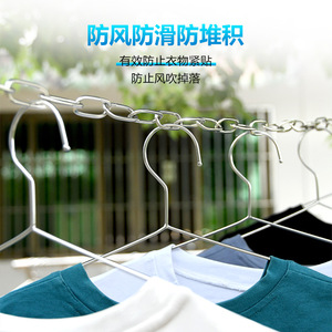 Chaîne de séchage de vêtements en acier inoxydable, corde à linge épaissie coupe-vent pour serviettes, pantalons, peignoirs, design minimaliste à crochets - Product Image 5